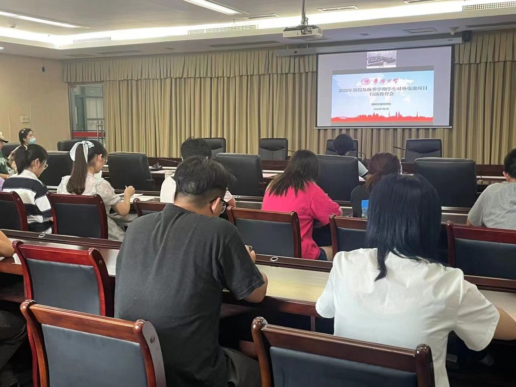 微信图片_20220919152826.jpg