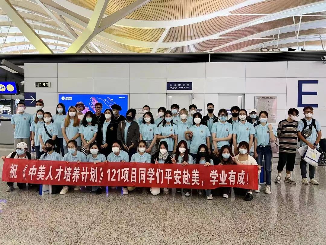 微信图片_202209191528261.jpg