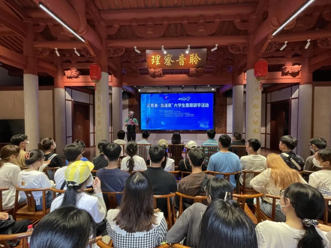 taptap点点体育“桐鹭桥”暑期挂职实践团参加“正青春·当涌泉”大学生暑期研学活动.jpg