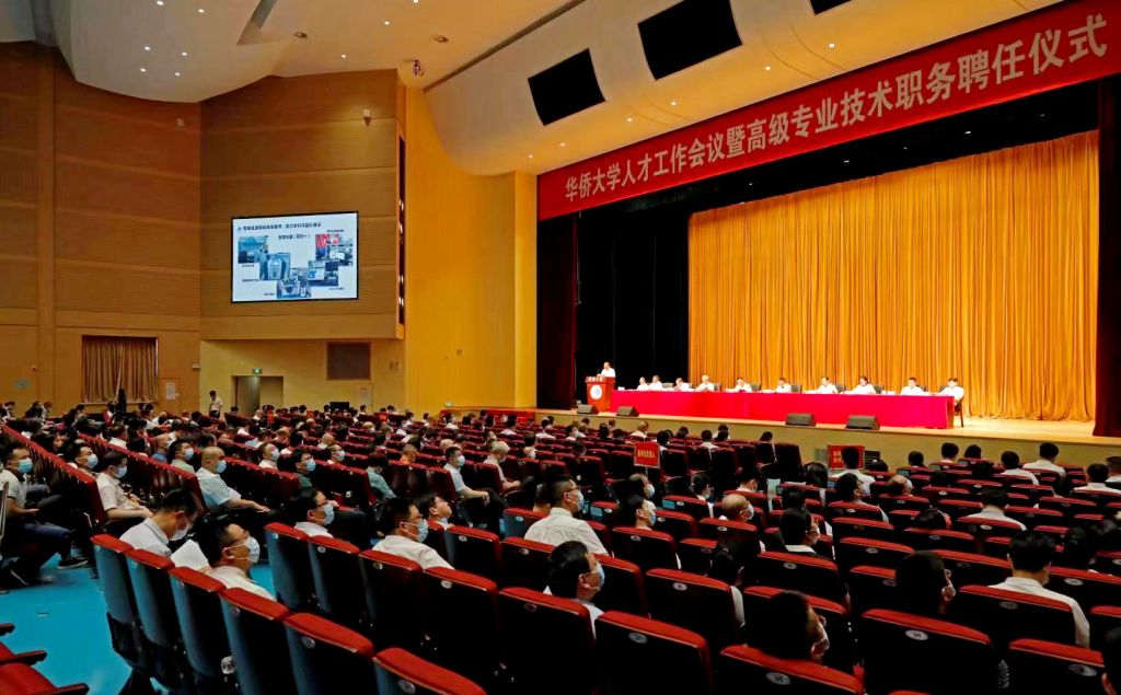 微信图片_20220914213243.jpg