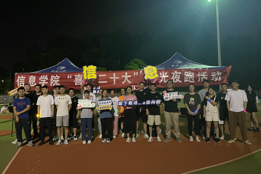 微信图片_20221003213924(1).jpg