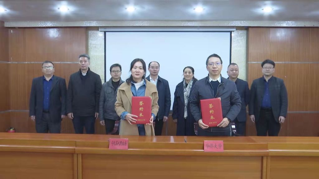 微信图片_20220122105201.jpg