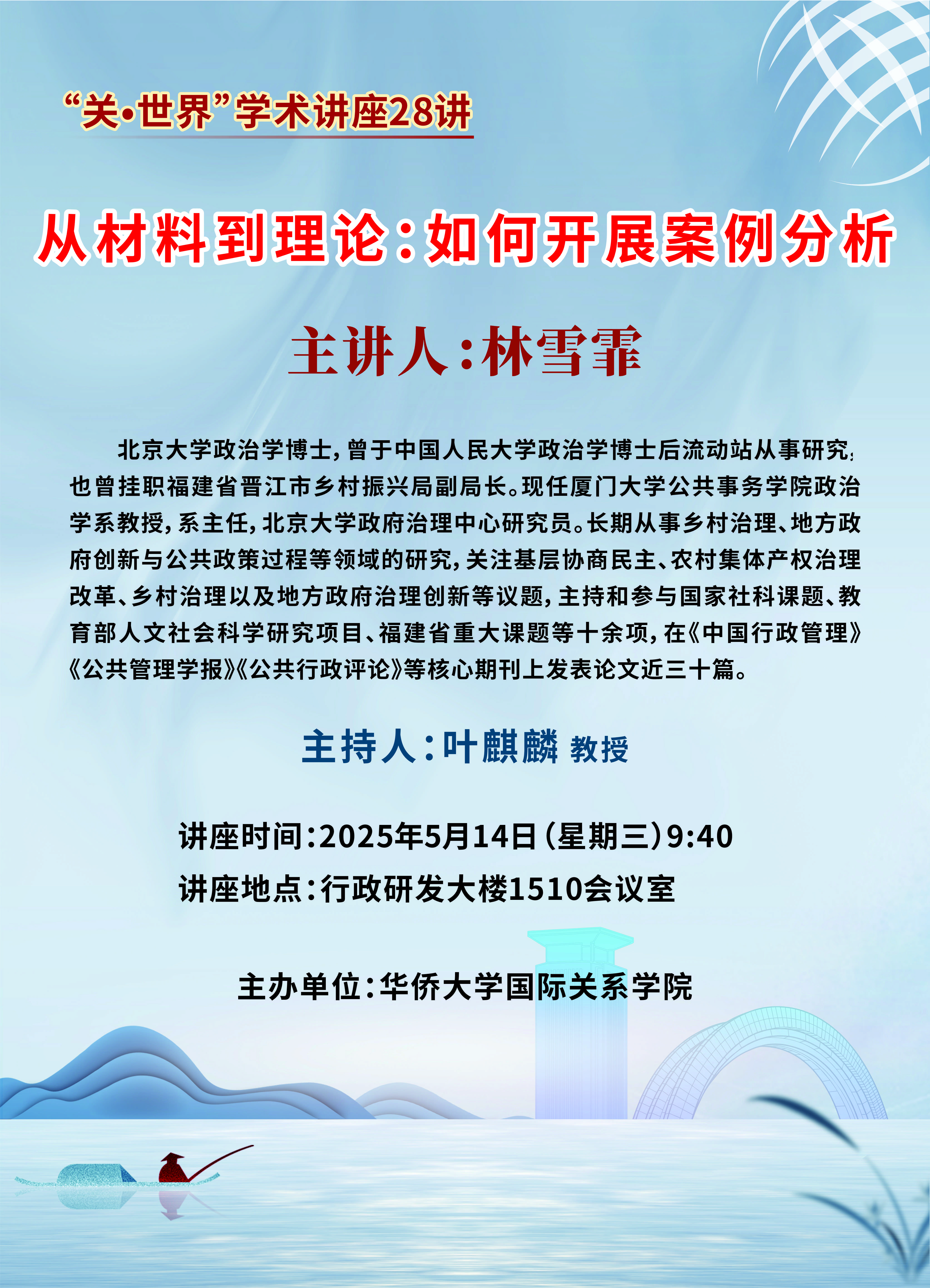 ac02e416c72bbe9aae8419201a2be78d.jpg