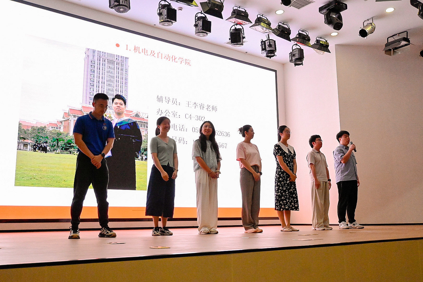 微信图片_202409071306354.jpg