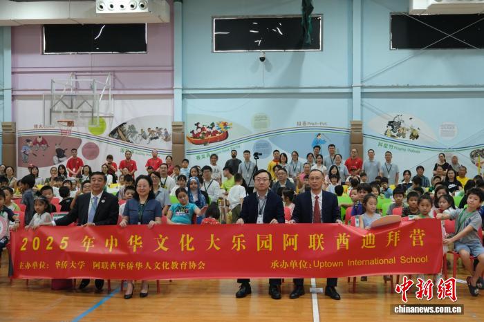 c98d4b1b-02da-406c-845b-090dc3acdd5c_zsite.jpg